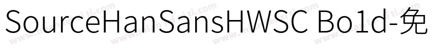SourceHanSansHWSC Bo1d字体转换